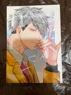 ハイキュー!!宮治　同人誌
