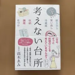 Item thumbnail for item 7b279c9e-b5bf-4aa7-9d46-5a8b00d1193d