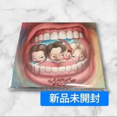 Number_i 　No.Ⅱ　初回生産限定盤B　新品未開封