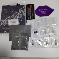 DECORTE コスメデコルテ サンプル まとめ売り 詰め合わせ