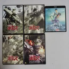 2025年最新】装甲騎兵ボトムズ blu-rayの人気アイテム - メルカリ