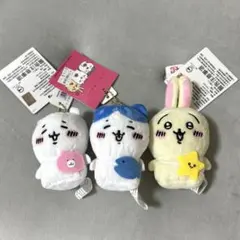 2025年最新】台湾限定 ちいかわの人気アイテム - メルカリ