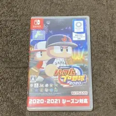 EBASEBALLパワフルプロ野球・2020【中古】Switch