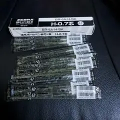 Item thumbnail for item 25566811-4a43-447b-b197-b23d0bac2a27