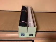 Item thumbnail for item 9ce98adc-07ef-4ba0-a9ec-50c4356f8fb0