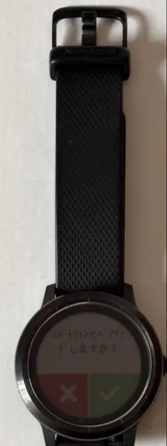 2026年最新】garmin vivoactive 3 gpsの人気アイテム - メルカリ