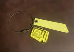 内田雄馬 Keep in Step with キーホルダー