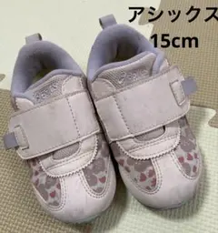 【使用1ヶ月】アシックス　ピンク　花柄　スニーカー