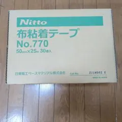Nitto 布粘着テープNo770 50mm※30巻 - メルカリ