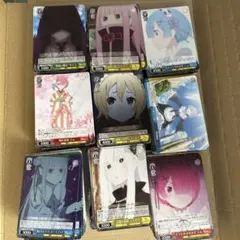ヴァイスシュヴァルツ まとめ売り Re:ゼロ 約500枚