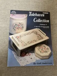 お洒落❇️フラワー ダブルビード プレート（トールペイント）ゲイル・アンダーソン 2025年最新】ゲイルアンダーソンの人気アイテム - メルカリ