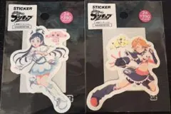 ふたりはプリキュア　サンキューマート　ステッカー