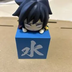 鬼滅の刃　義勇　ひっかけフィギュア