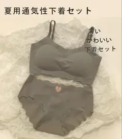 Item thumbnail for item cde53512-7432-41e2-873c-9b7a8b1a0364