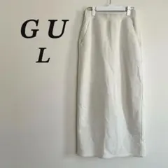 【大特価】GU ヘビーウェイトスウェットナロースカート L ホワイト スリット