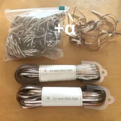 テープ ゴールド