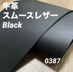 Item thumbnail for item c42a98cf-c163-44ee-9ee1-ee20c32bbbe6