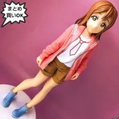 美少女フィギュア　ラブライブ!サンシャイン!!　EXQフィギュア国木田花丸 私服