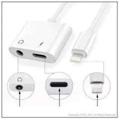 2in1 イヤホン 充電 変換アダプター iPhone 3.5mm