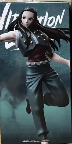 HUNTER×HUNTER VIBRATION STARS イルミ