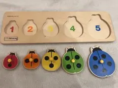 木のおもちゃ 知育玩具