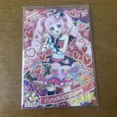 ひみつのアイプリ フィーバーデビルピンク ミラクルカード ひまり
