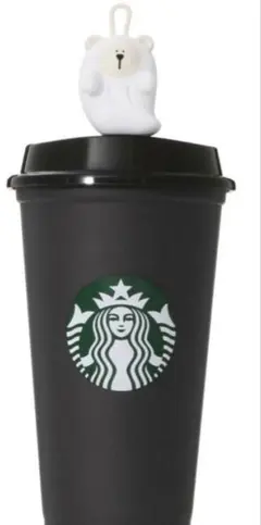 【新品未使用】スターバックス ハロウィン カラーチェンジングリユーザブルカップ