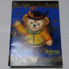 【B】ハロウィンノート3冊☆ダッフィー、シェリーメイ、ジェラトーニ☆HKDL