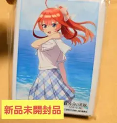 2026年最新】ブシロードカードバインダー 『五等分の花嫁』の人気