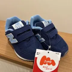 ニューバランス　スニーカー　FS313 12.5cm ネイビー　ライトブルー