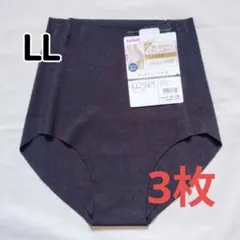 LL キレイラボ フィッテ 完全無裁縫 ショーツ 3枚