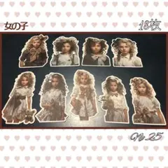 Item thumbnail for item 0bf1e8d6-874d-49a7-a2cb-1a3e3fb28386