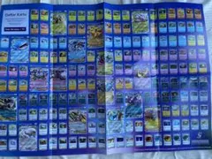 포켓몬 カード インドネシア版 EVOLUSI MEGA ポスター