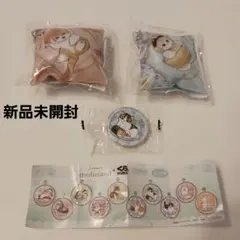 mofusand×くら寿司　クッションチャーム・缶バッジ【新品未開封】
