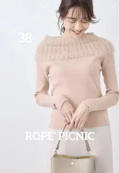 ROPE’ PICNIC 襟フェザーオフタートルニット 38 ピンク