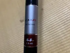 2026年最新】ダイワ DXRメタルチューンの人気アイテム - メルカリ