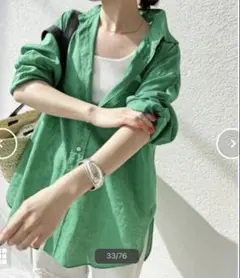 【未使用】Spick&Spanコットンリネンルーズシャツ グリーン 24S/Sのサムネイル