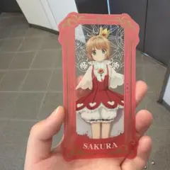 カードキャプターさくら クリアカード SAKURA