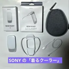2026年最新】RNPB－N2の人気アイテム - メルカリ
