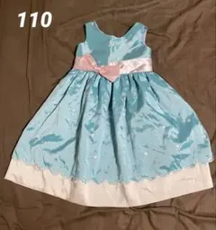 キッズ ドレス 水色 ピンク 110cm