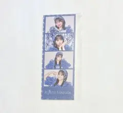 増田彩乃 フォトカード