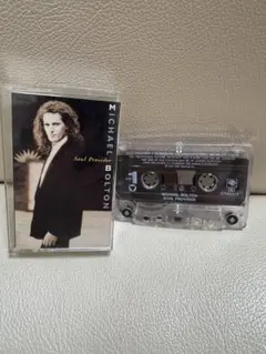 Michael Bolton カセットテープ Soul Provider