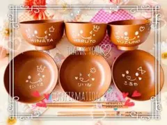 ぬー様ご確認　ウッドバーニング　ハンドメイド　名入れサラダボウル　木目調お椀