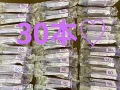 Item thumbnail for item 711356cd-8817-4350-9d8f-642346cd5781