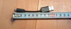 USBケーブルUSB-A to microUSB (約5cm端子含め約10cm)