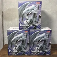 Equal-Arts 青眼の白龍 フィギュア 3体セット