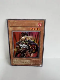 【PSA10】コマンドナイト 遊戯王 コマンド・ナイト | カード詳細 | 遊戯王ニューロン(オフィシャル