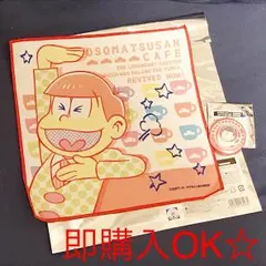 送料込新品☆おそ松さんカフェ限定おそ松 マイクロファイバータオルと名古屋缶バッジ
