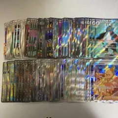 ポケモンカードゲーム　sr、ssrまとめ売り