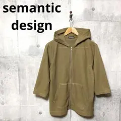 semantic design セマンティックデザイン 半袖シースルーパーカーのサムネイル